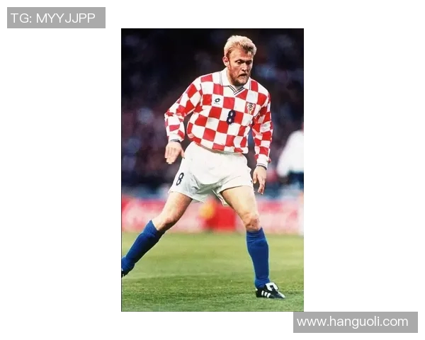 克罗地亚足球明星的辉煌历程与对世界足球的影响分析