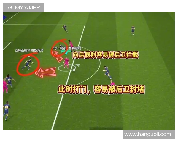 实况足球2010中文版全新体验攻略与技巧分享助你成为足球游戏高手